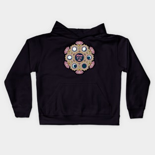 Moon of my life mandala Kids Hoodie